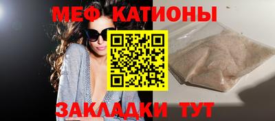 бутик Азнакаево