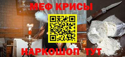 бутик Азнакаево