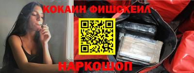 скорость Абакан