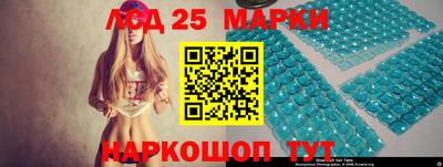 скорость Абакан