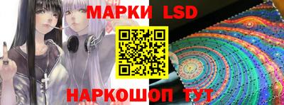 скорость Абакан
