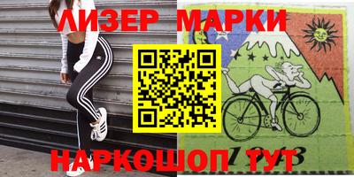 скорость Абакан