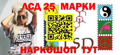 бутик Азнакаево