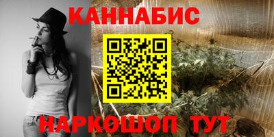 бутик Азнакаево