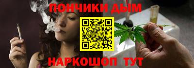 бутик Азнакаево