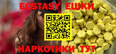 бутик Азнакаево