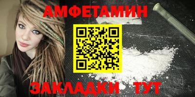 дистиллят марихуана Братск