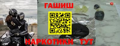 бутик Азнакаево