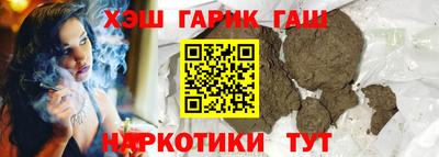 скорость Абакан