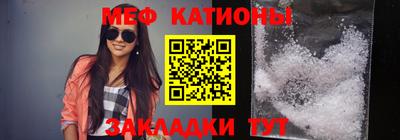 скорость Абакан