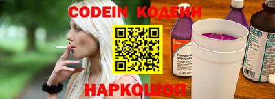 бутик Азнакаево
